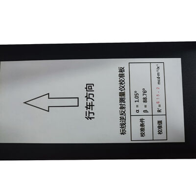 Đo diện tích khẩu độ 340mm X 95mm Thiết bị ánh sáng nhỏ có QD Dải đo tùy chọn 0-400 Mcd M²lx phù hợp cho công nghiệp